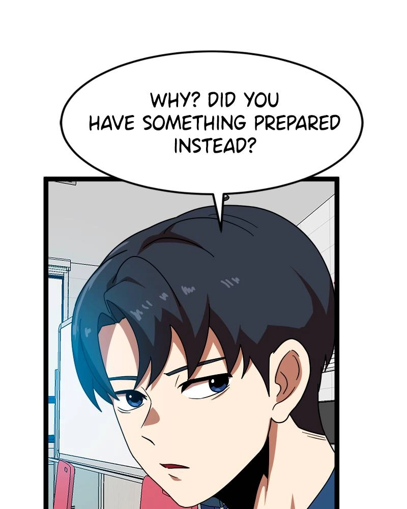 Double Click Chapter 41 - Page 23