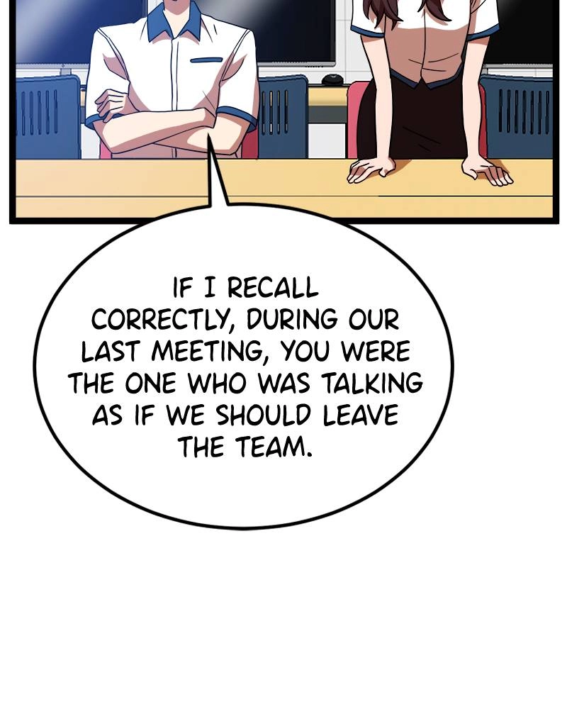 Double Click Chapter 41 - Page 28