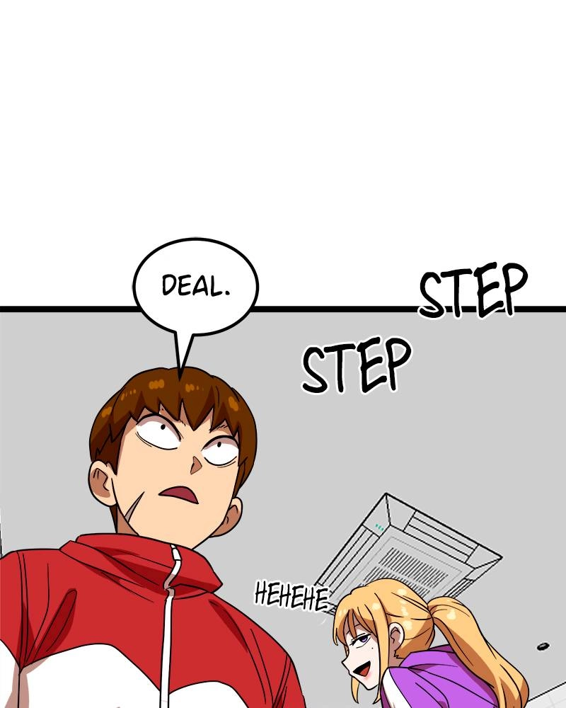 Double Click Chapter 41 - Page 54