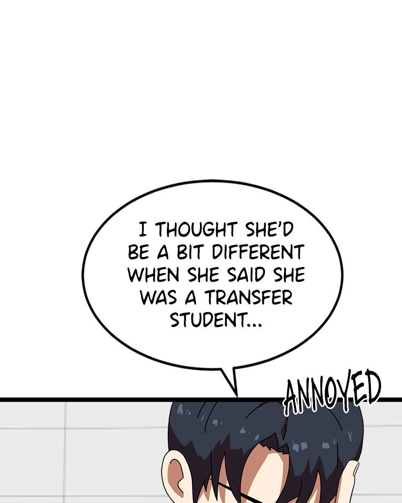 Double Click Chapter 41 - Page 57