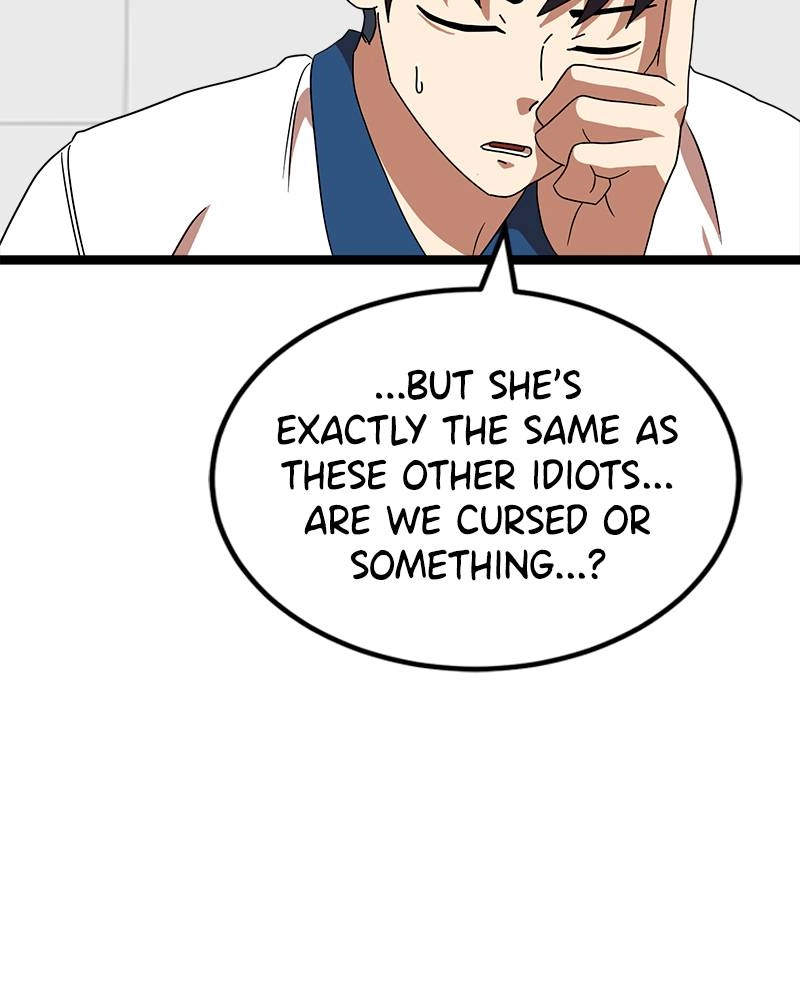 Double Click Chapter 41 - Page 58