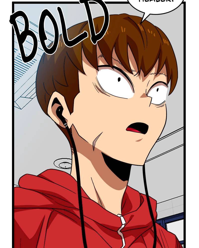 Double Click Chapter 41 - Page 71