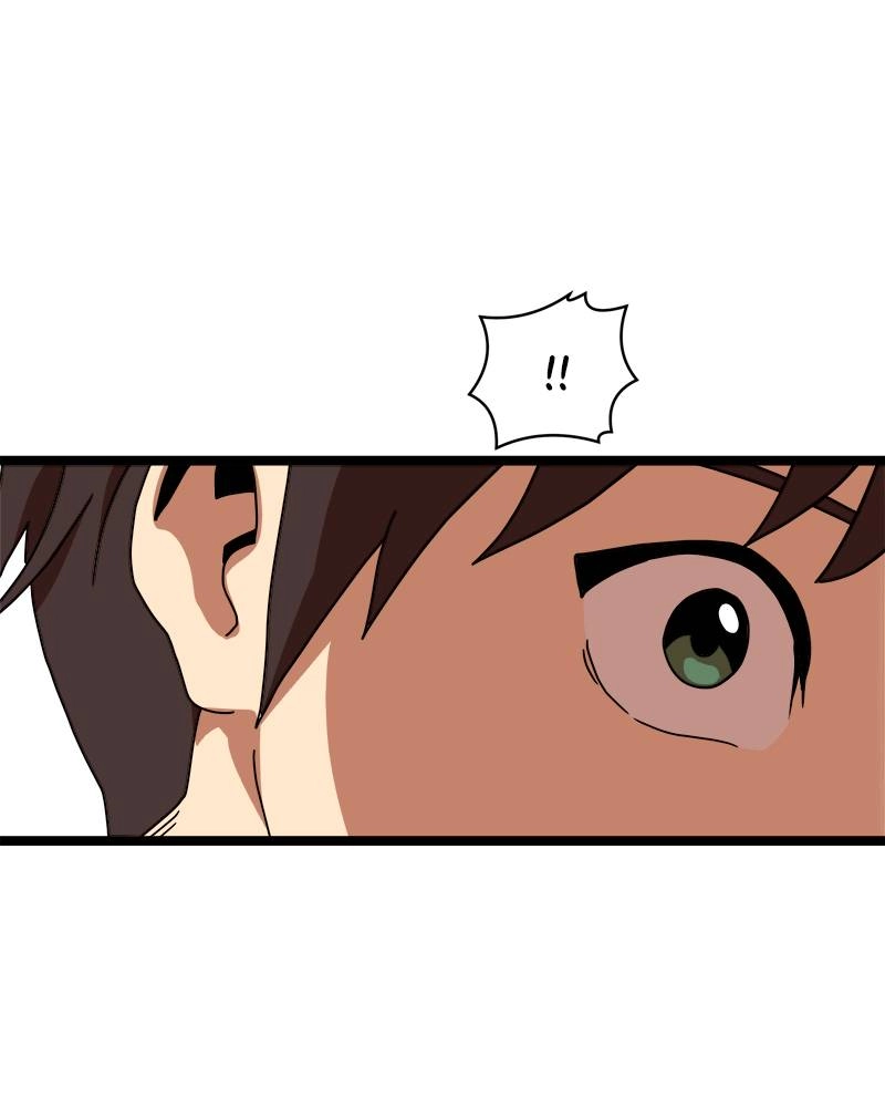 Double Click Chapter 41 - Page 121