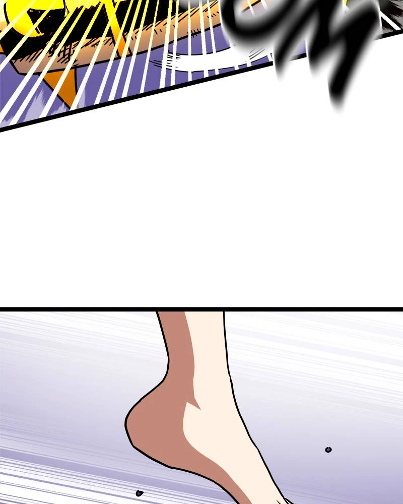 Double Click Chapter 41 - Page 138