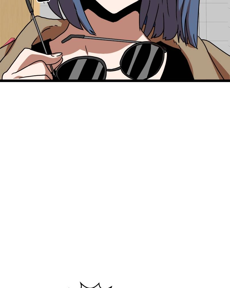 Double Click Chapter 41 - Page 162