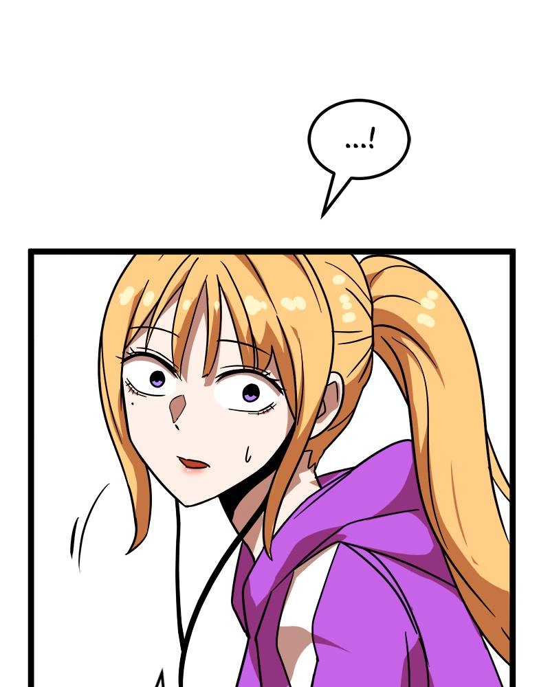 Double Click Chapter 41 - Page 164