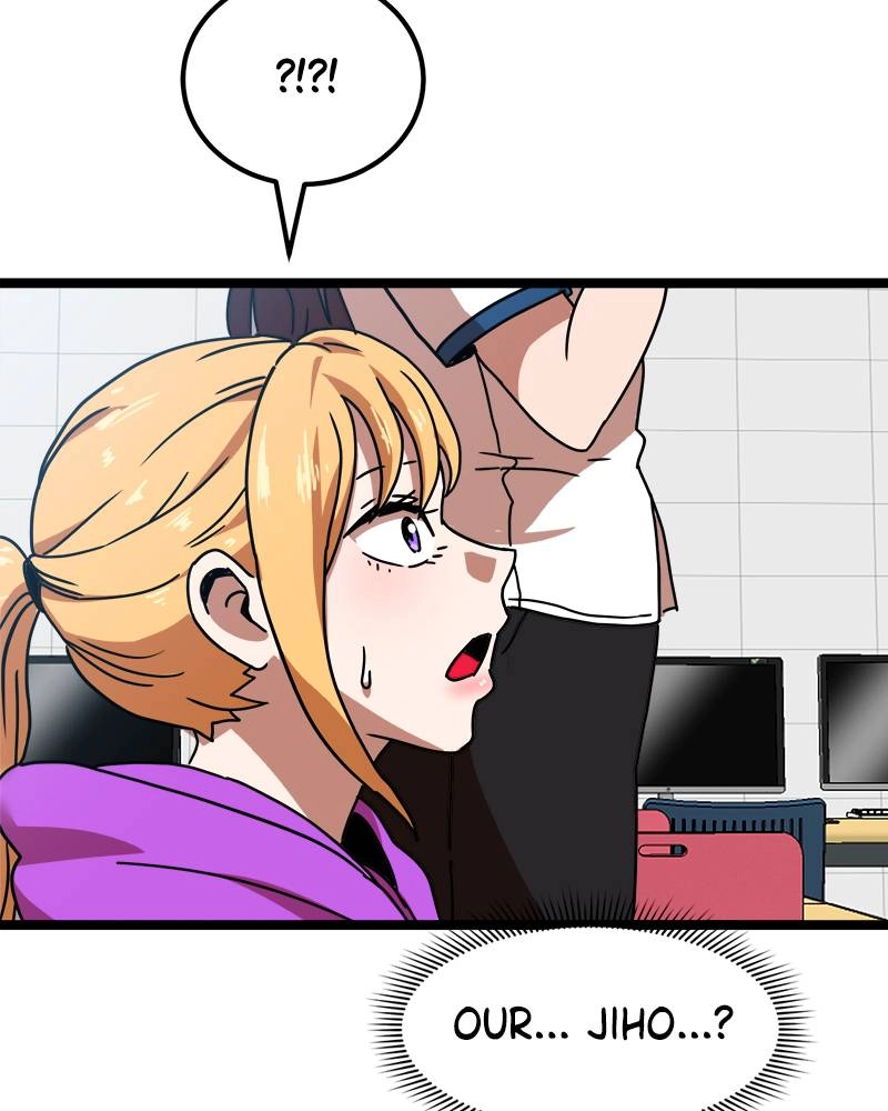 Double Click Chapter 41 - Page 176