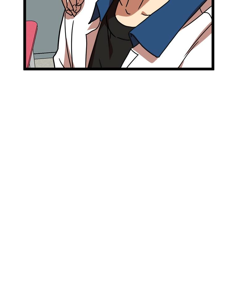Double Click Chapter 41 - Page 180