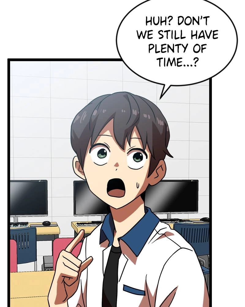 Double Click Chapter 42 - Page 6