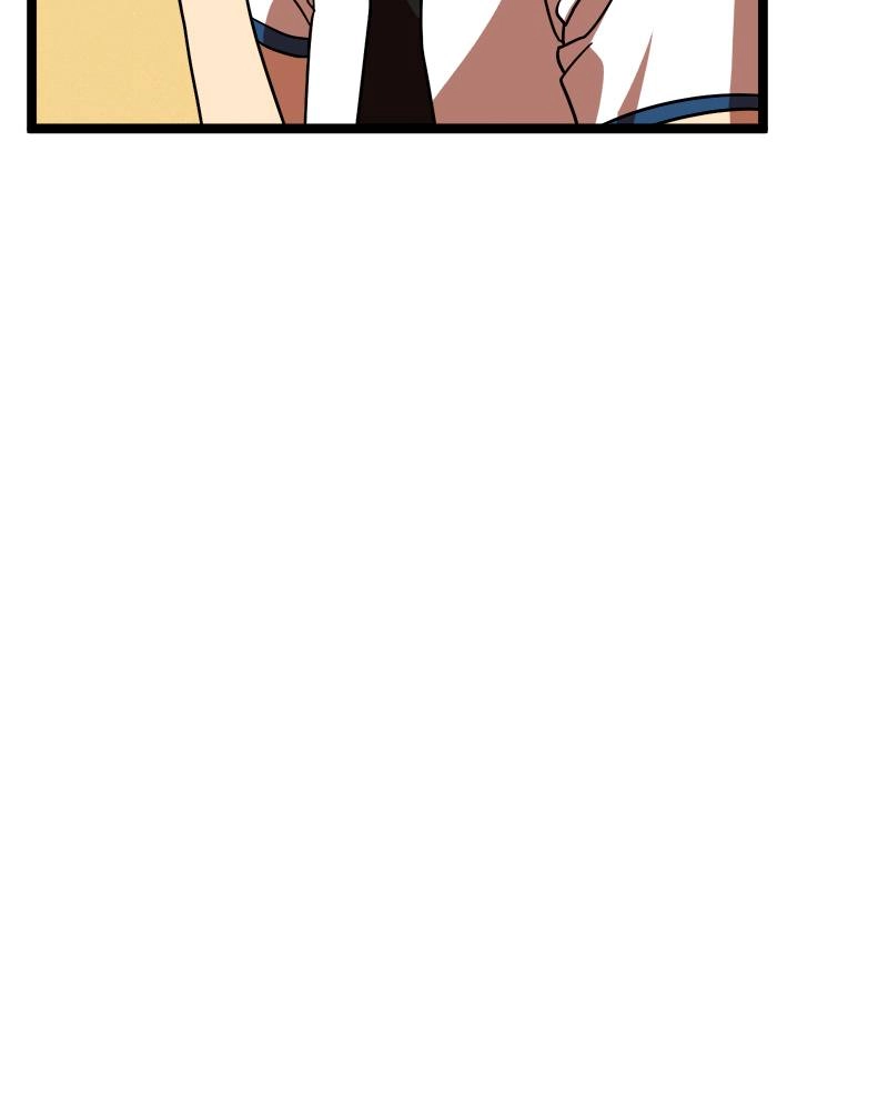 Double Click Chapter 42 - Page 7