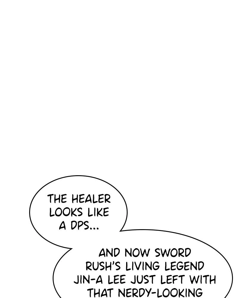 Double Click Chapter 42 - Page 9