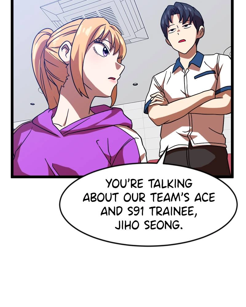 Double Click Chapter 42 - Page 12