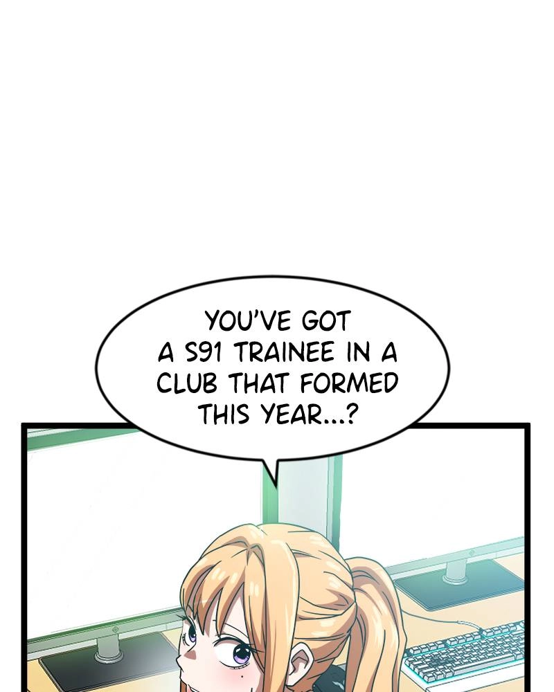 Double Click Chapter 42 - Page 13