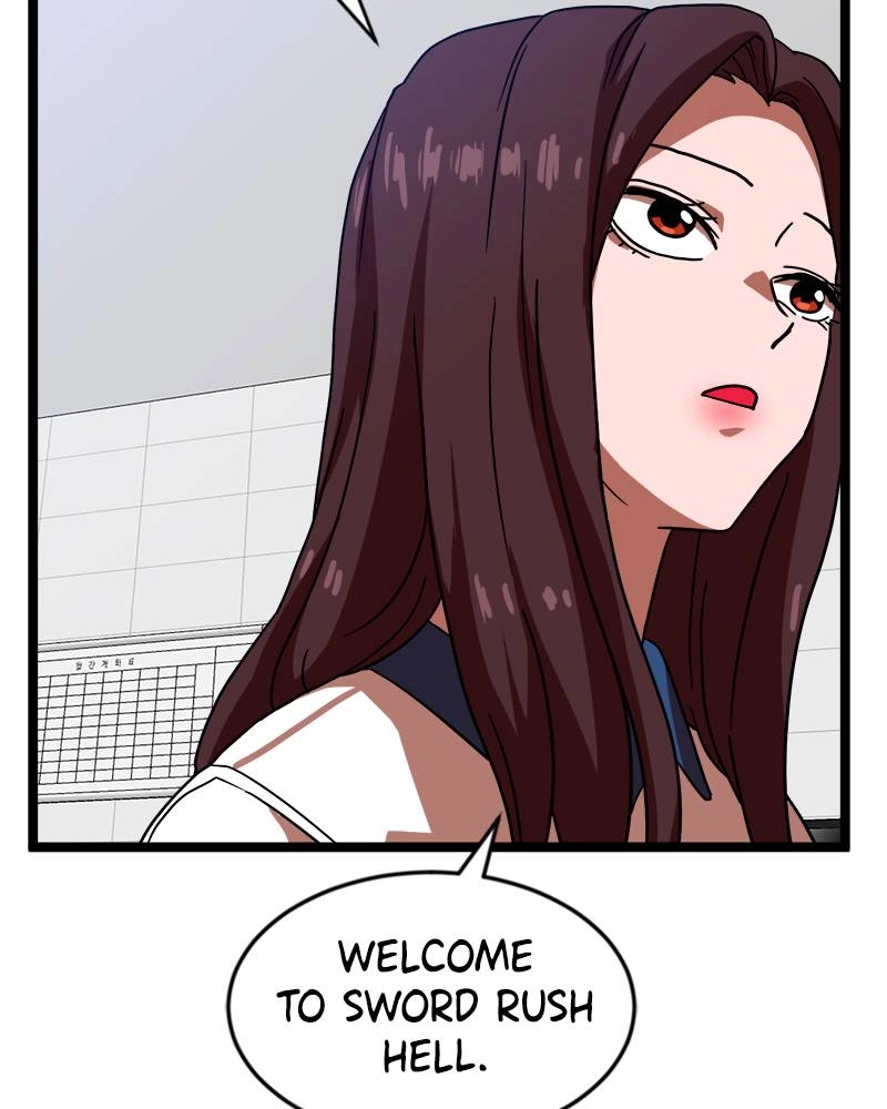 Double Click Chapter 42 - Page 16