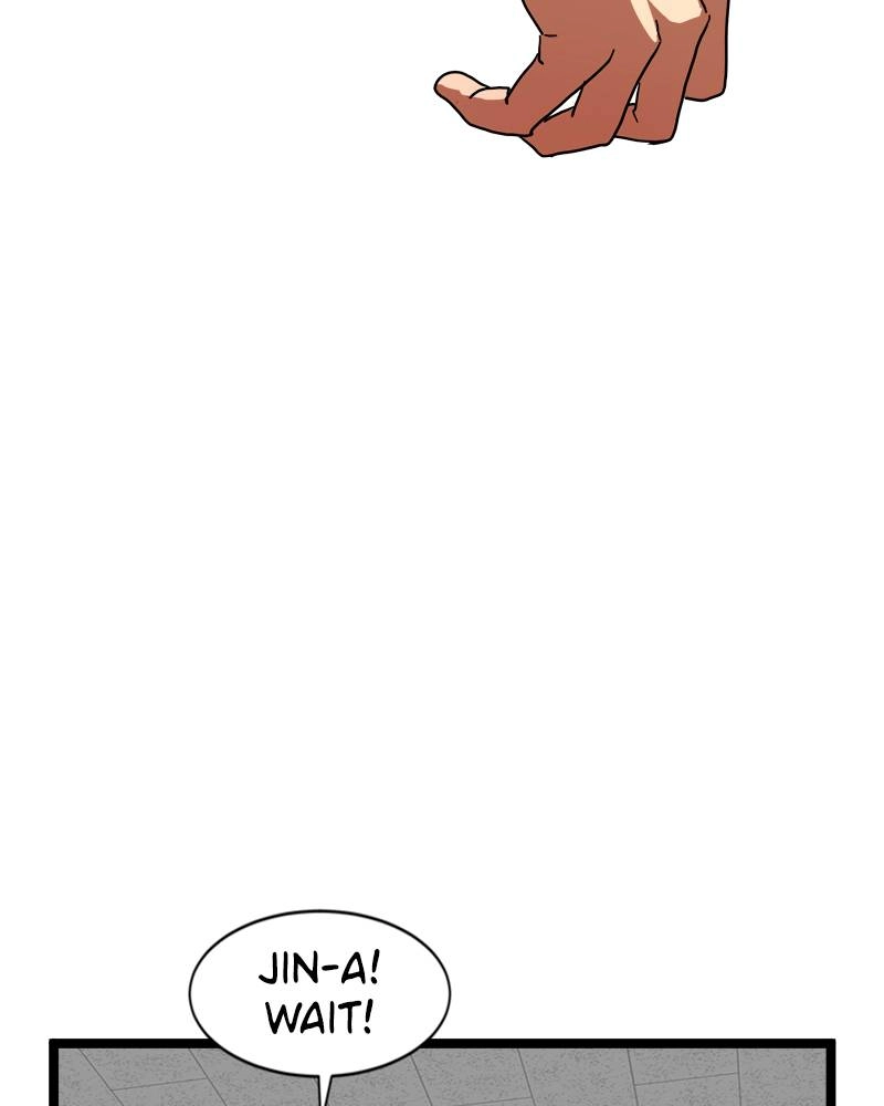 Double Click Chapter 42 - Page 21