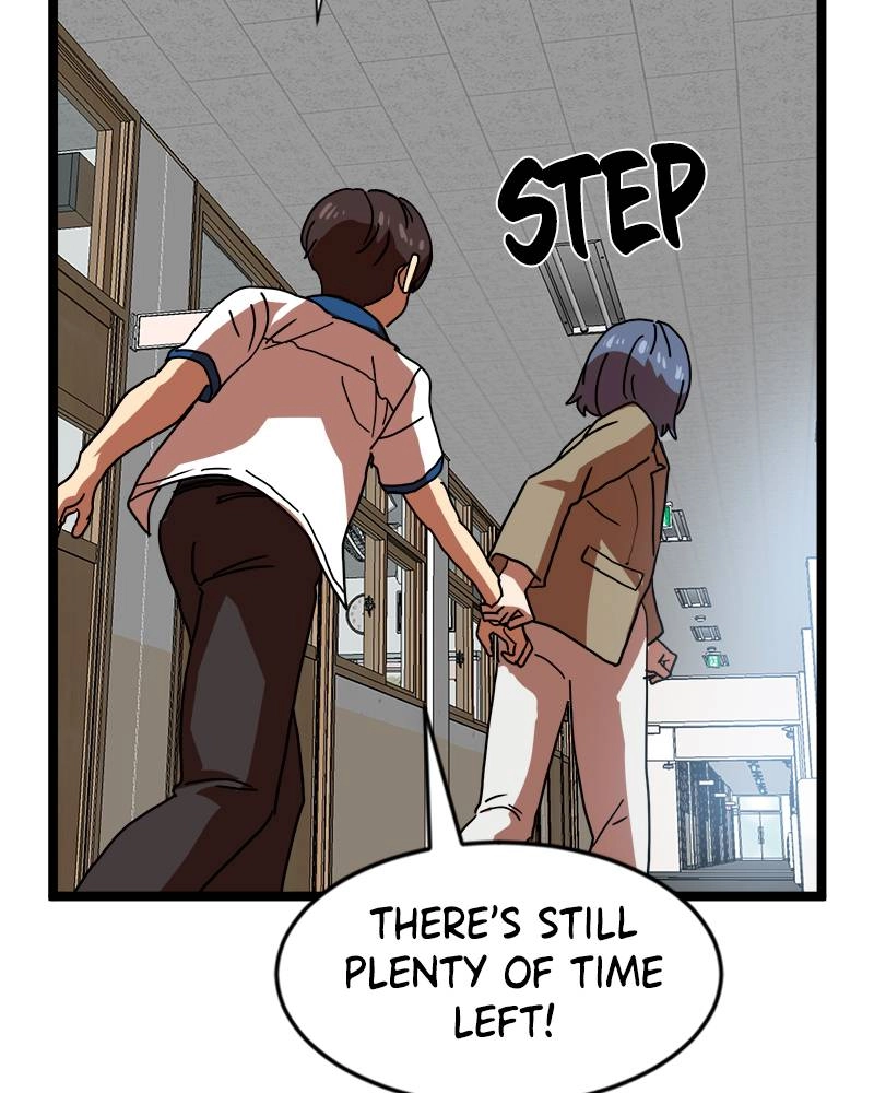 Double Click Chapter 42 - Page 22