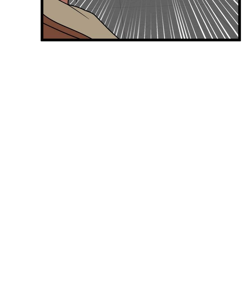 Double Click Chapter 42 - Page 33