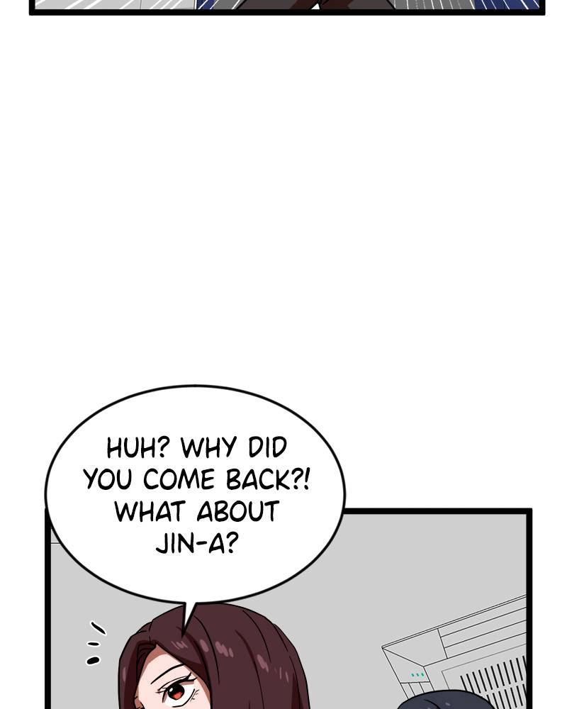 Double Click Chapter 42 - Page 35