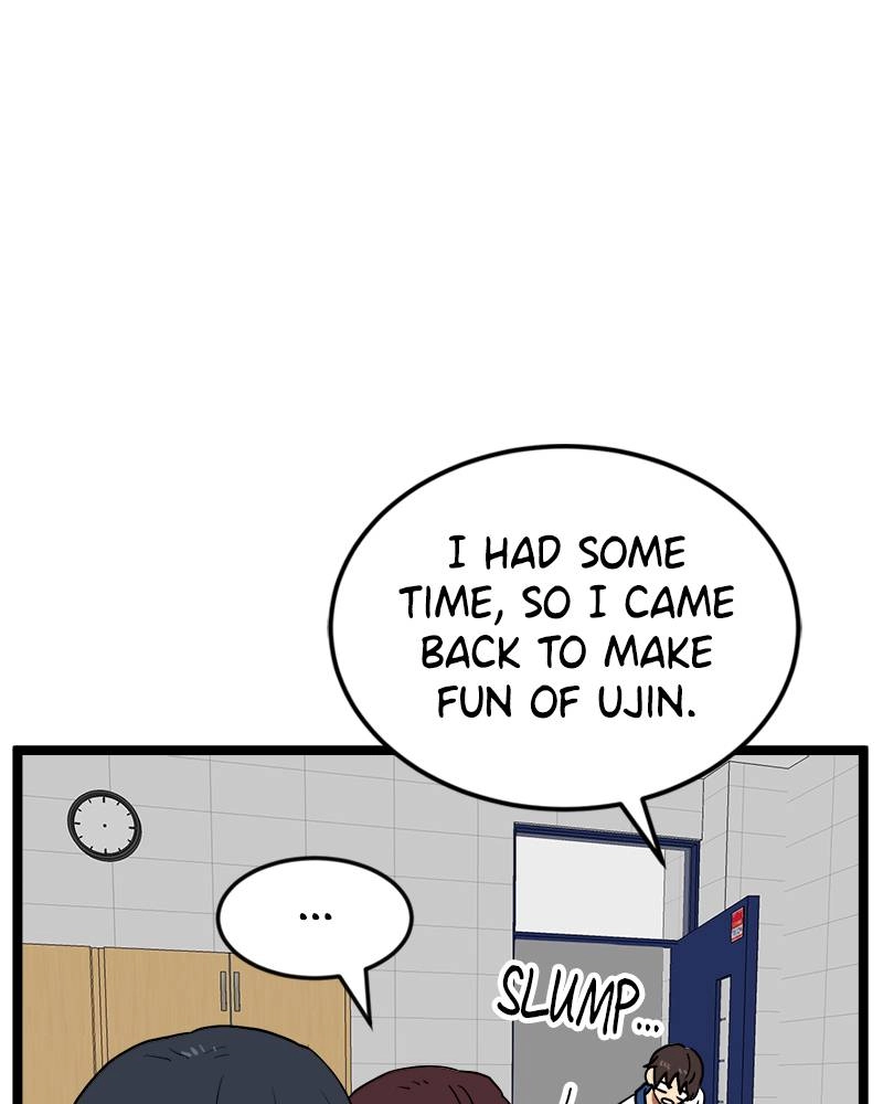 Double Click Chapter 42 - Page 38