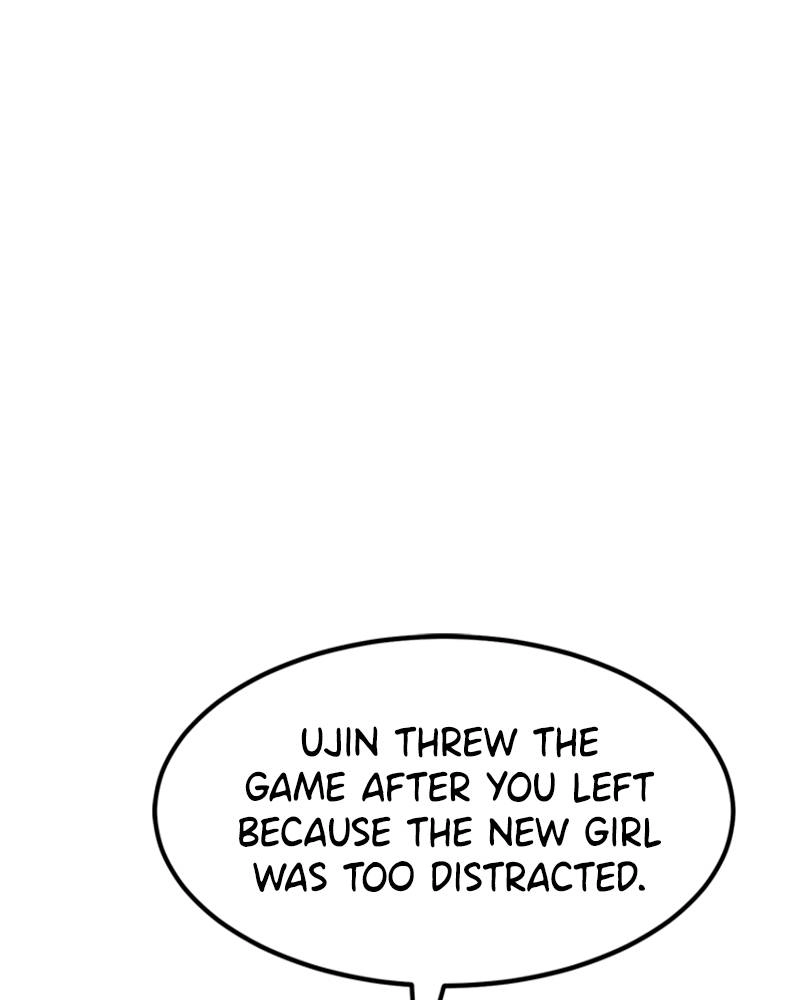Double Click Chapter 42 - Page 43