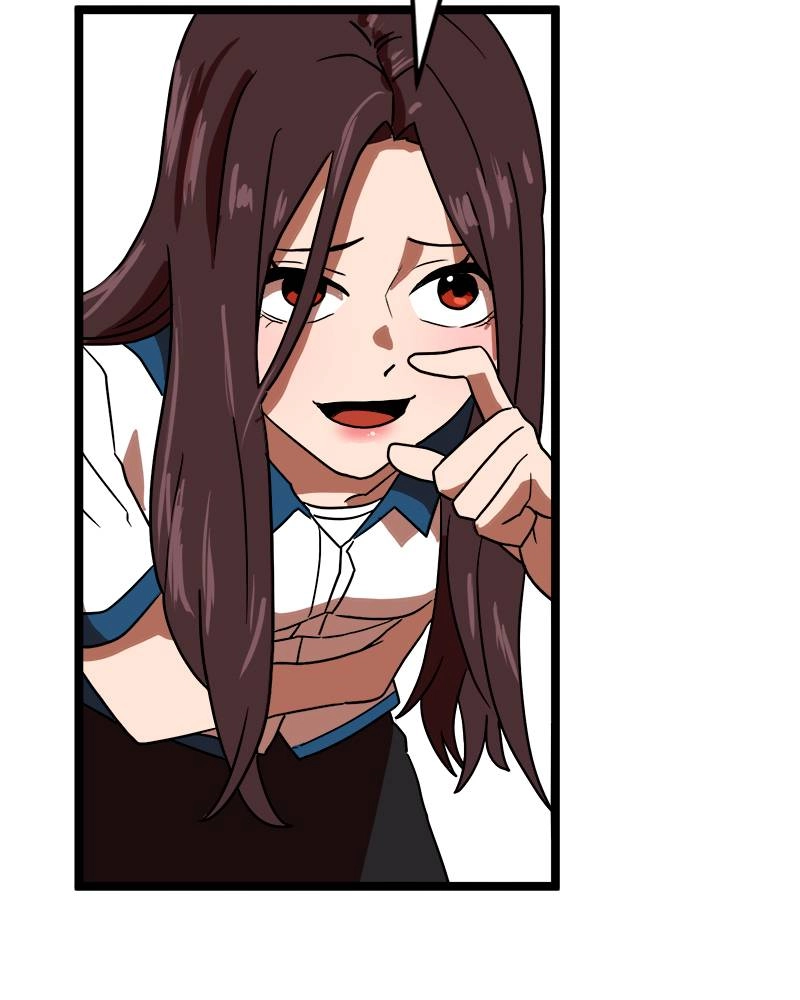 Double Click Chapter 42 - Page 44
