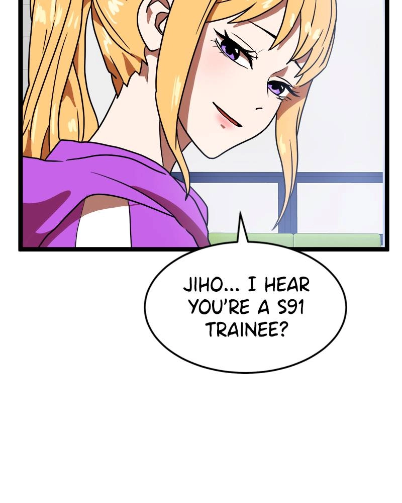 Double Click Chapter 42 - Page 47