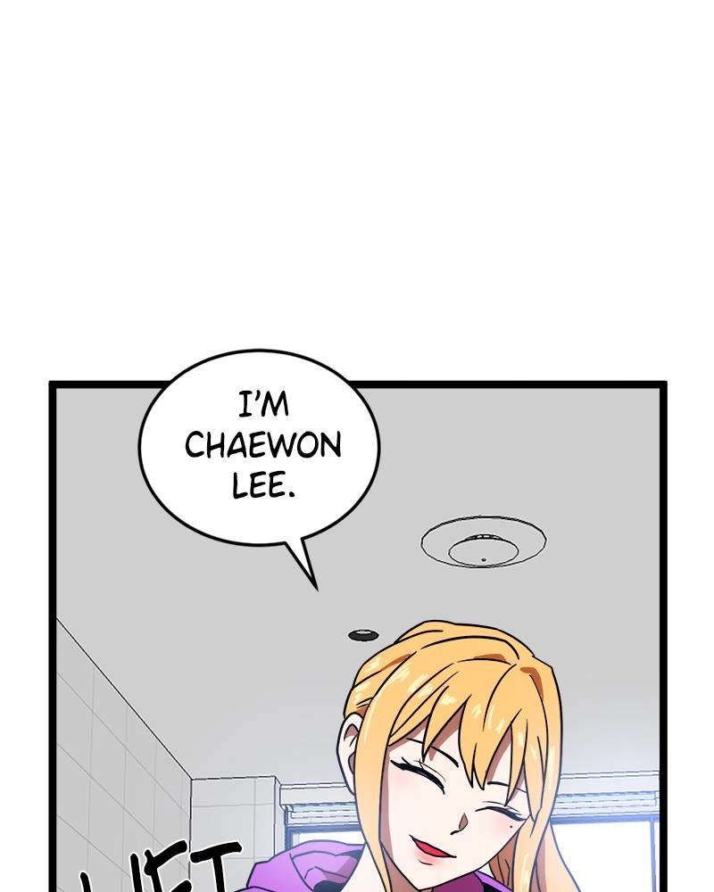 Double Click Chapter 42 - Page 48