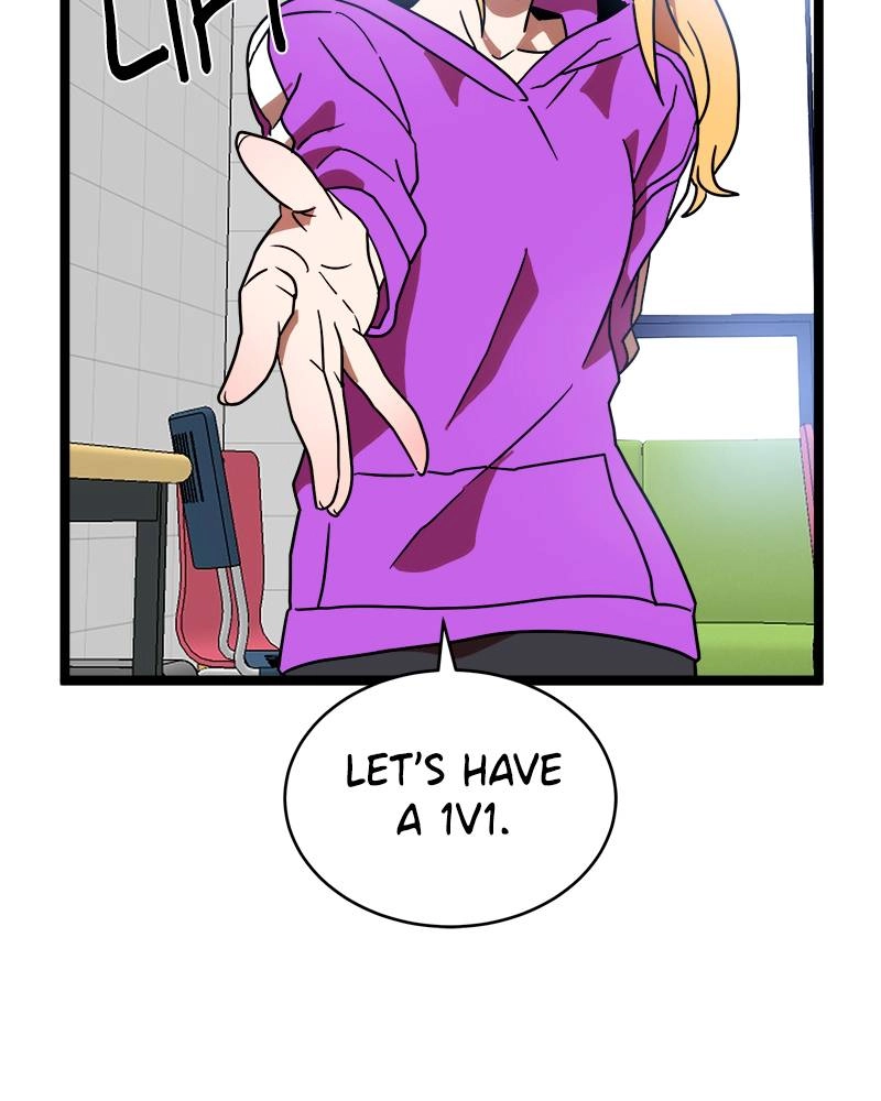 Double Click Chapter 42 - Page 49