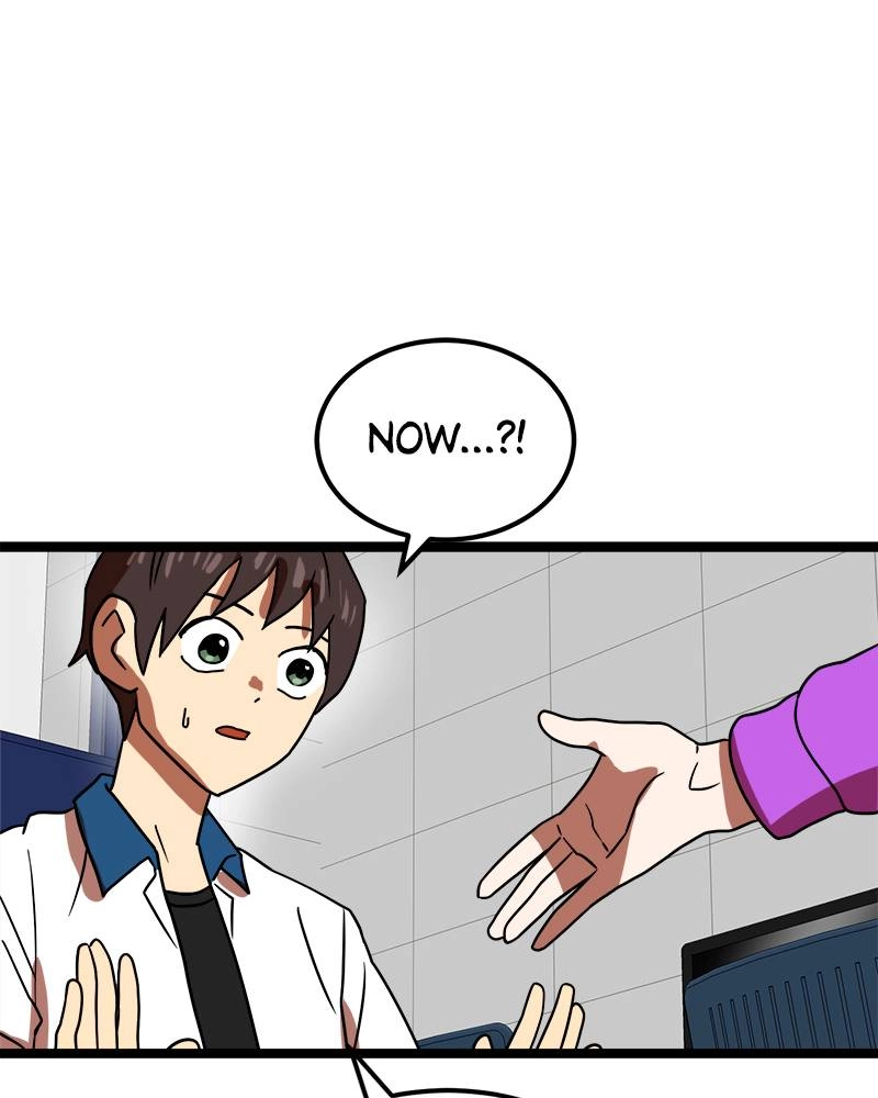 Double Click Chapter 42 - Page 51