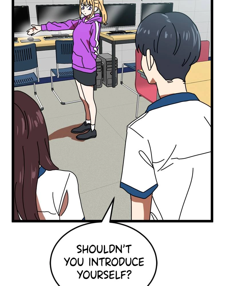 Double Click Chapter 42 - Page 61