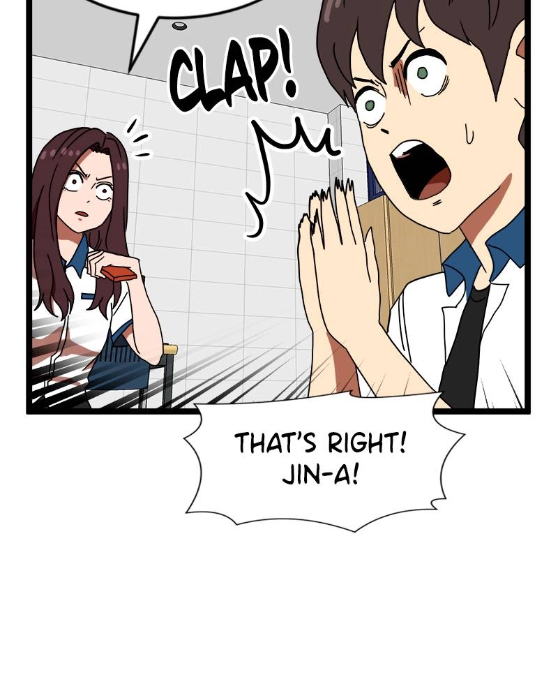 Double Click Chapter 42 - Page 90