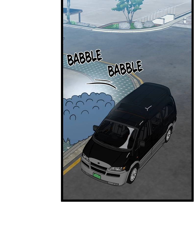 Double Click Chapter 42 - Page 101