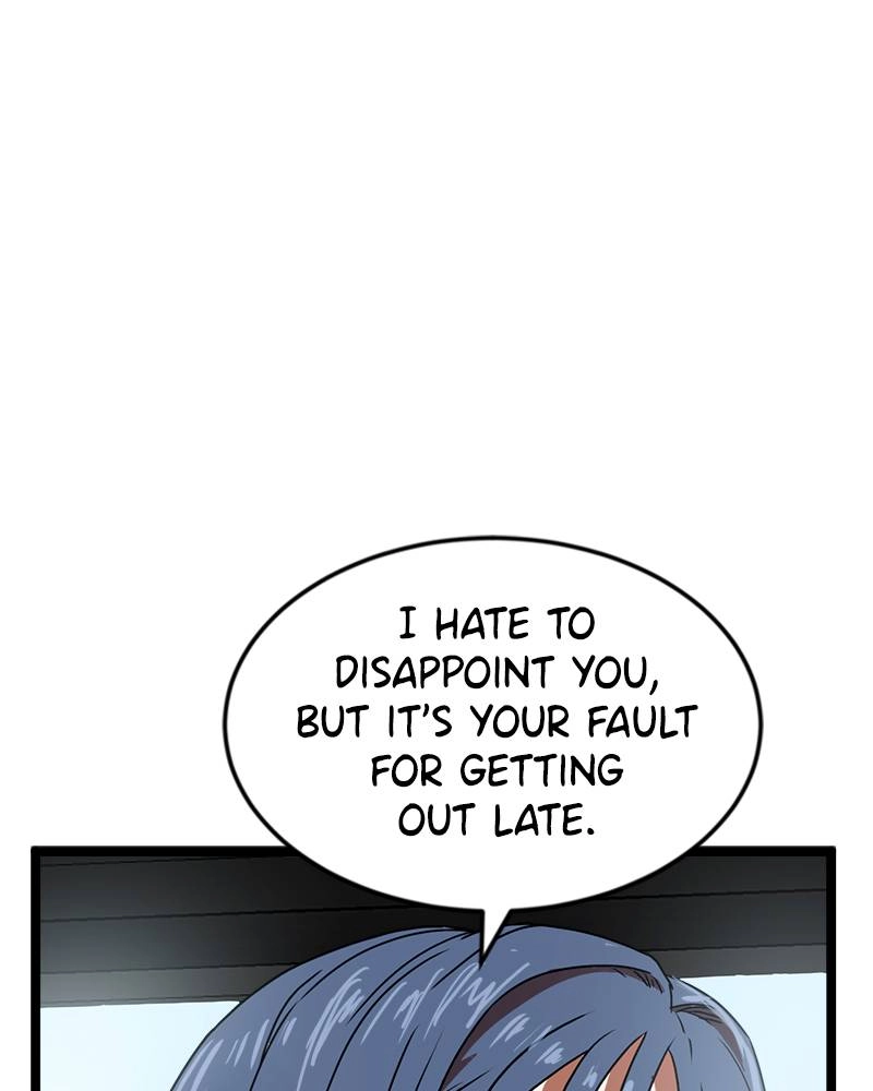 Double Click Chapter 42 - Page 131