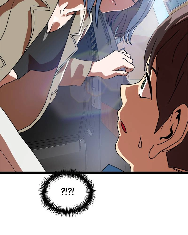 Double Click Chapter 42 - Page 137