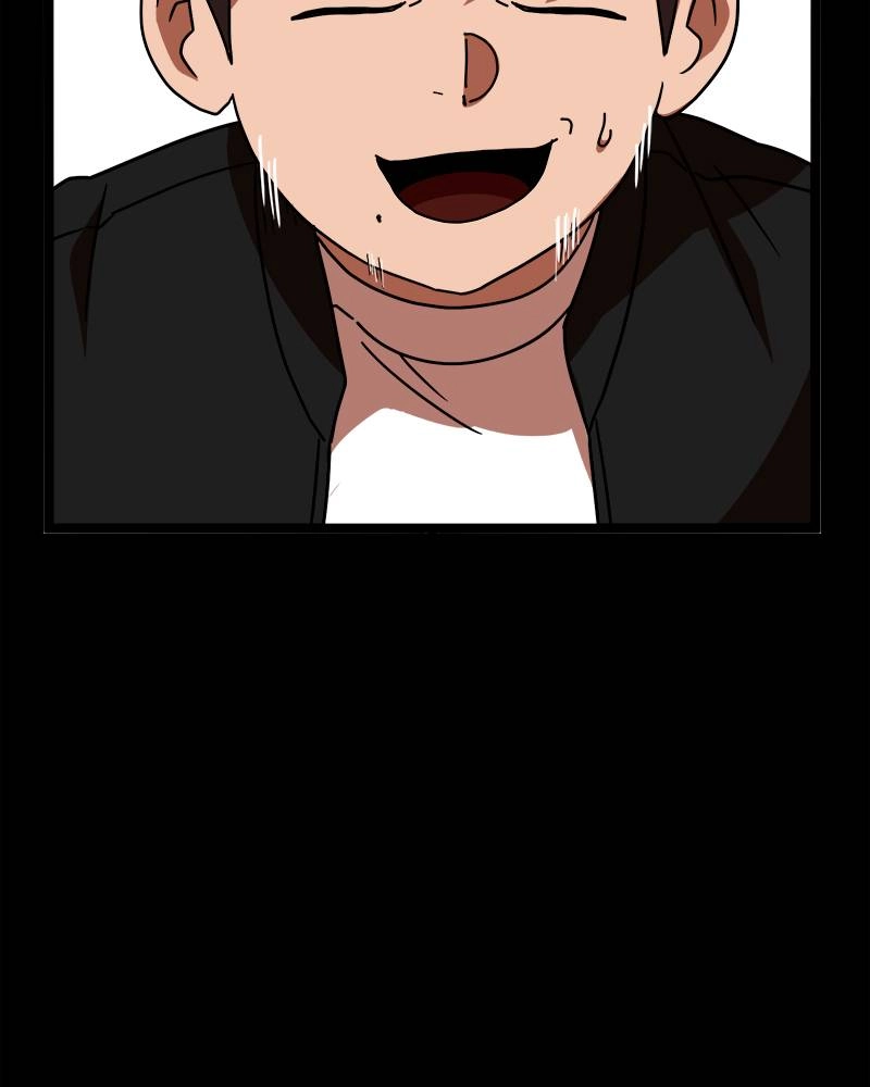 Double Click Chapter 43 - Page 26