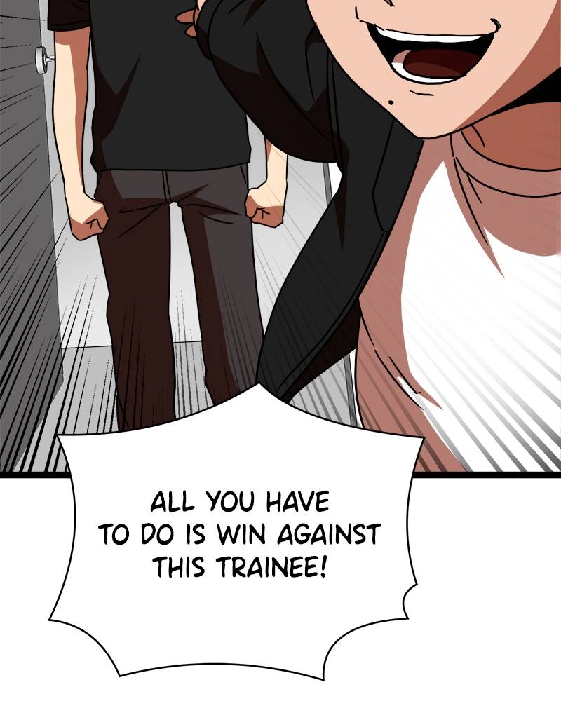 Double Click Chapter 43 - Page 41