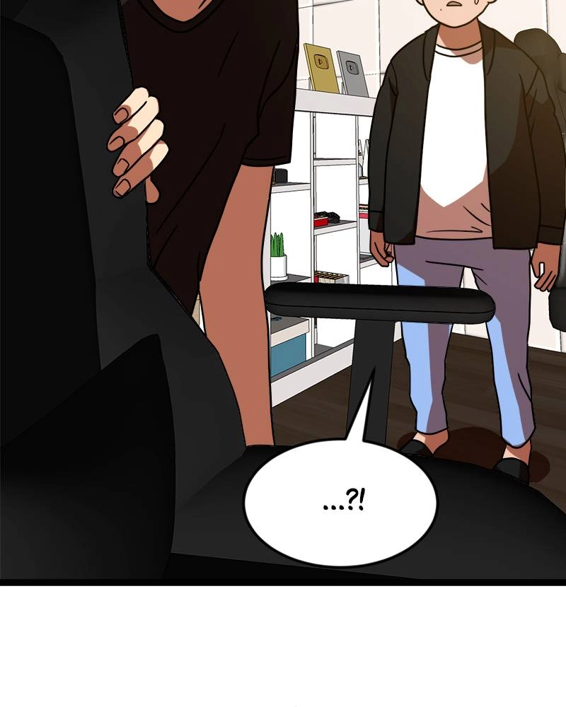 Double Click Chapter 43 - Page 56