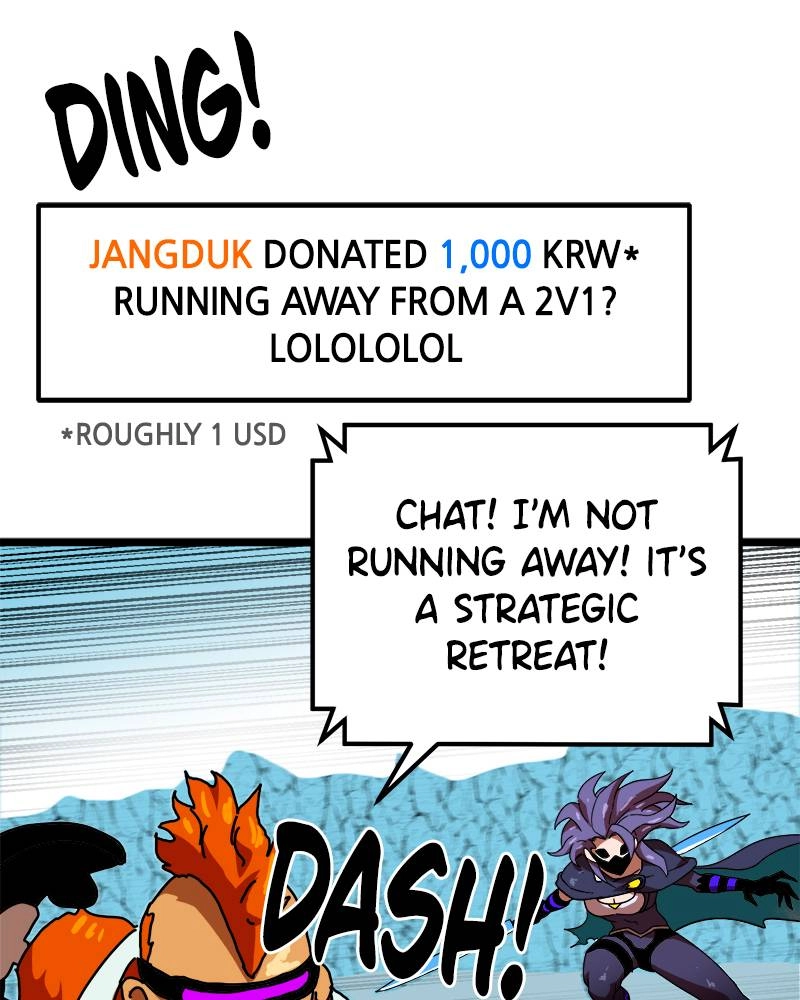 Double Click Chapter 43 - Page 110