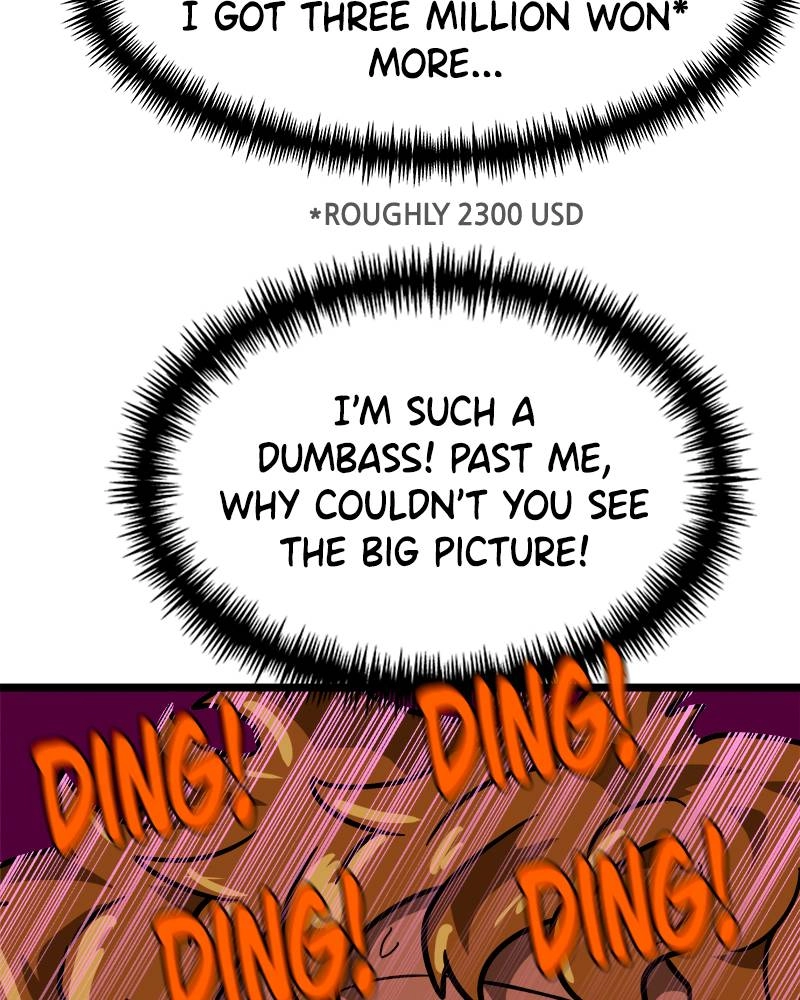 Double Click Chapter 43 - Page 200
