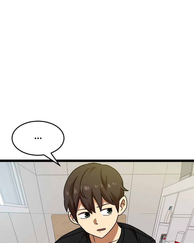 Double Click Chapter 44 - Page 54