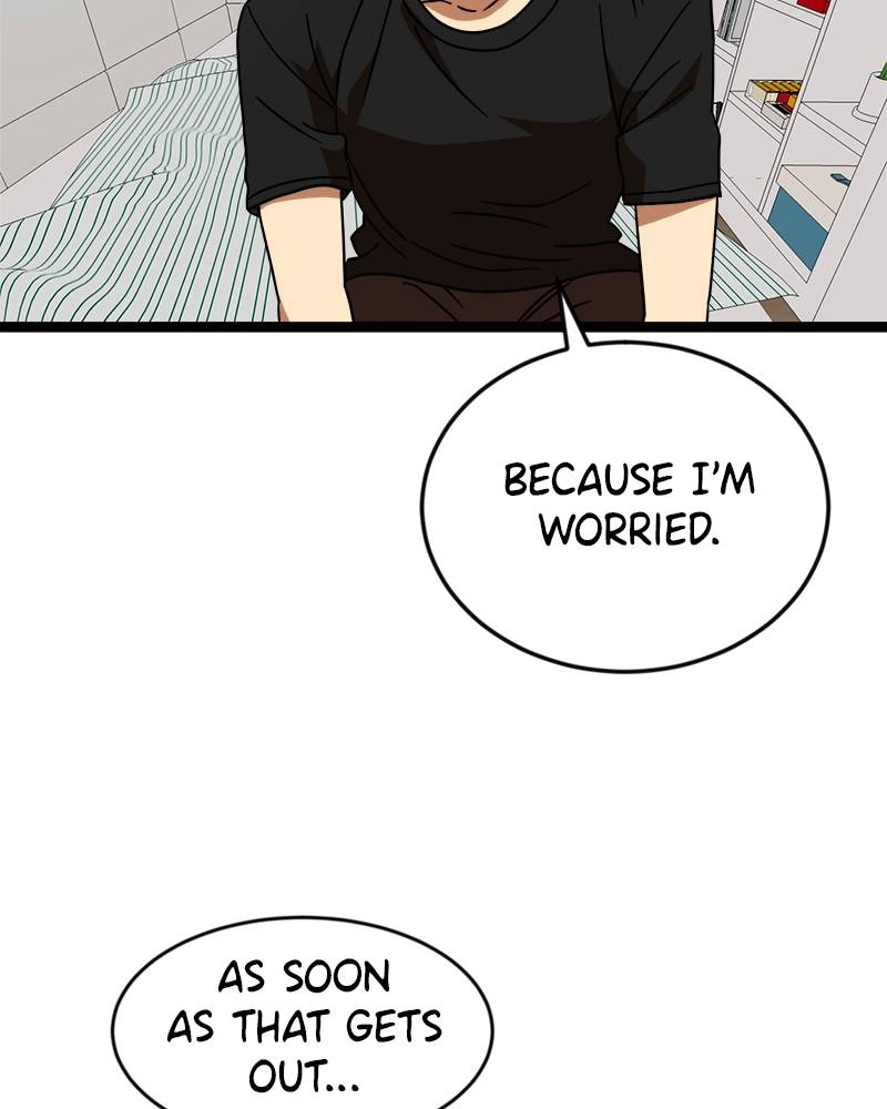 Double Click Chapter 44 - Page 55
