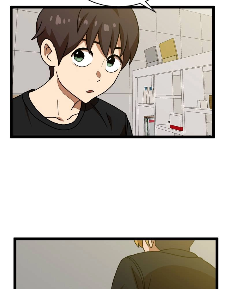Double Click Chapter 44 - Page 62