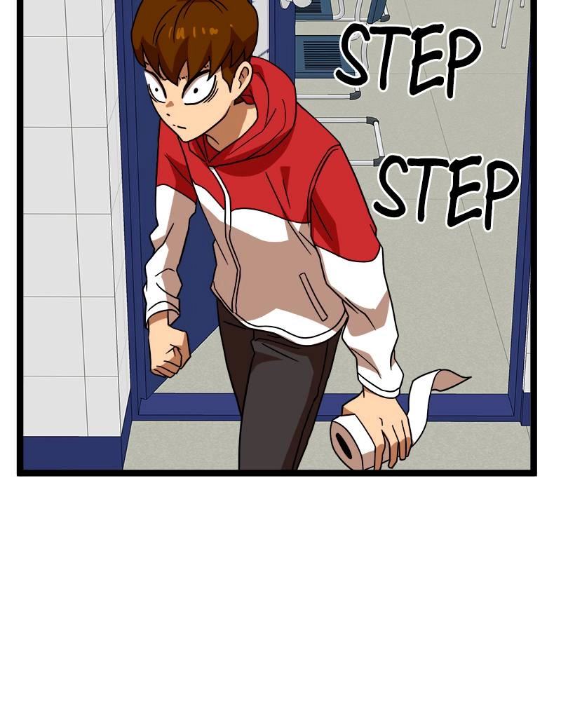 Double Click Chapter 44 - Page 84