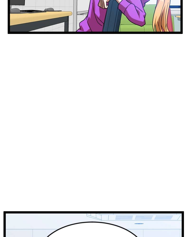 Double Click Chapter 44 - Page 86