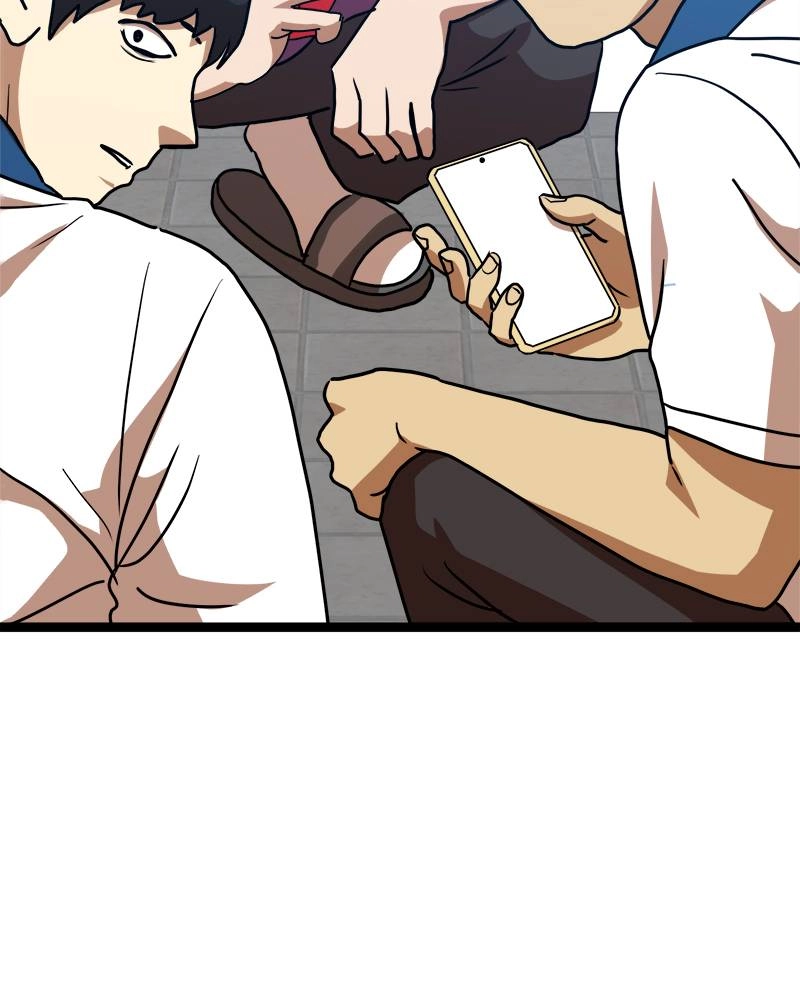 Double Click Chapter 44 - Page 94