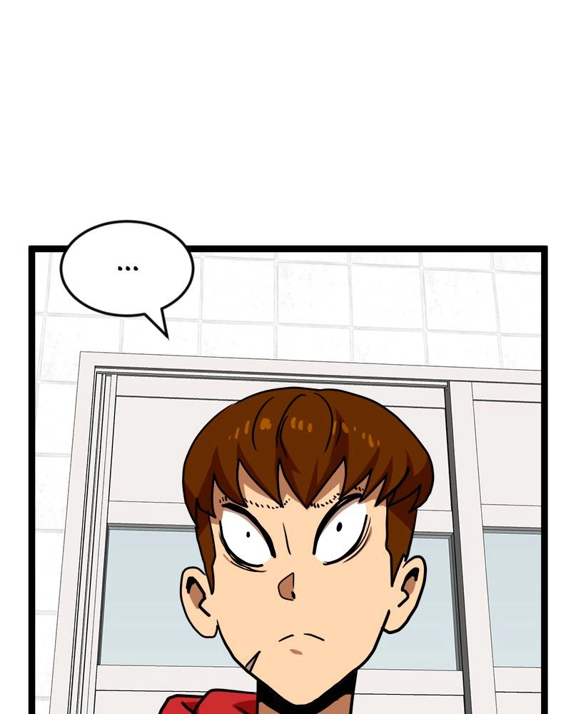 Double Click Chapter 44 - Page 97