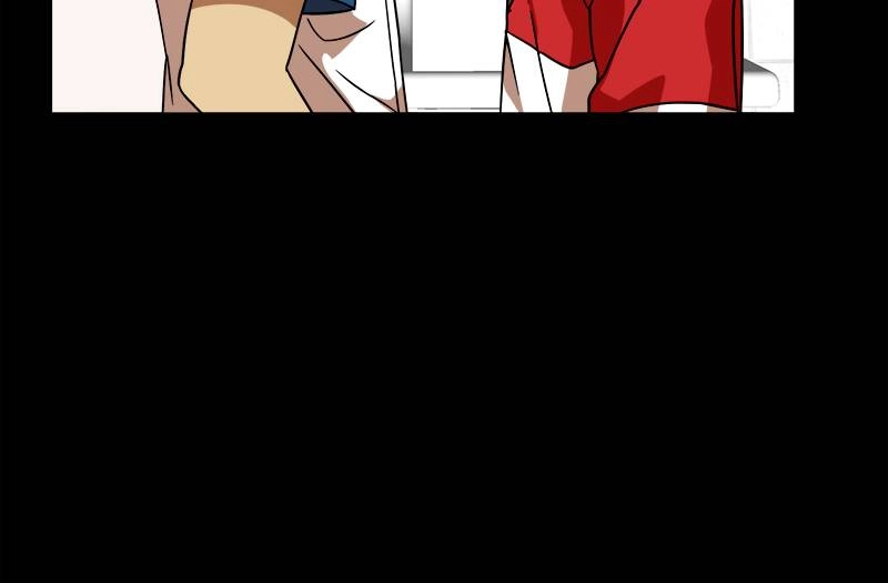 Double Click Chapter 44 - Page 108
