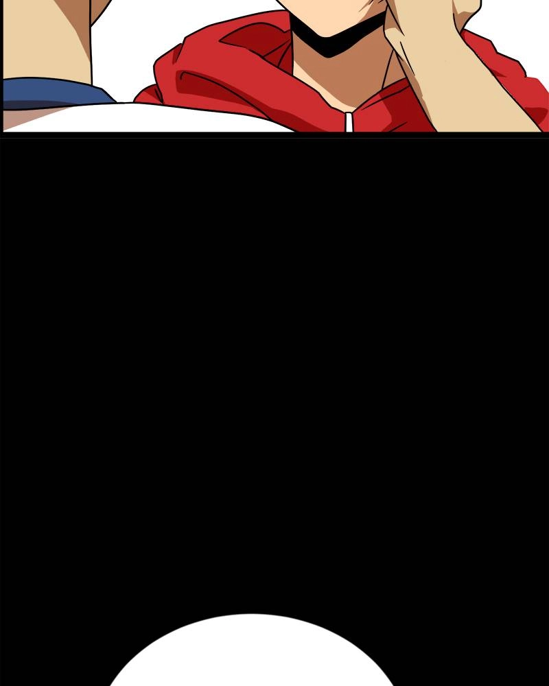 Double Click Chapter 44 - Page 110