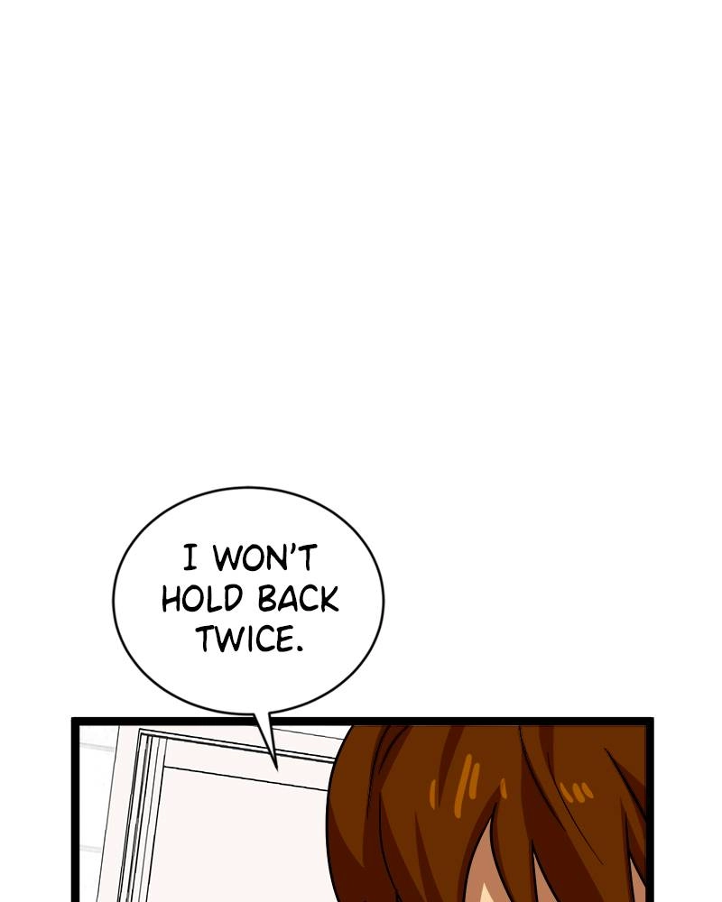 Double Click Chapter 44 - Page 125