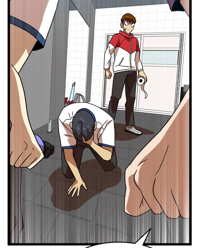 Double Click Chapter 44 - Page 132